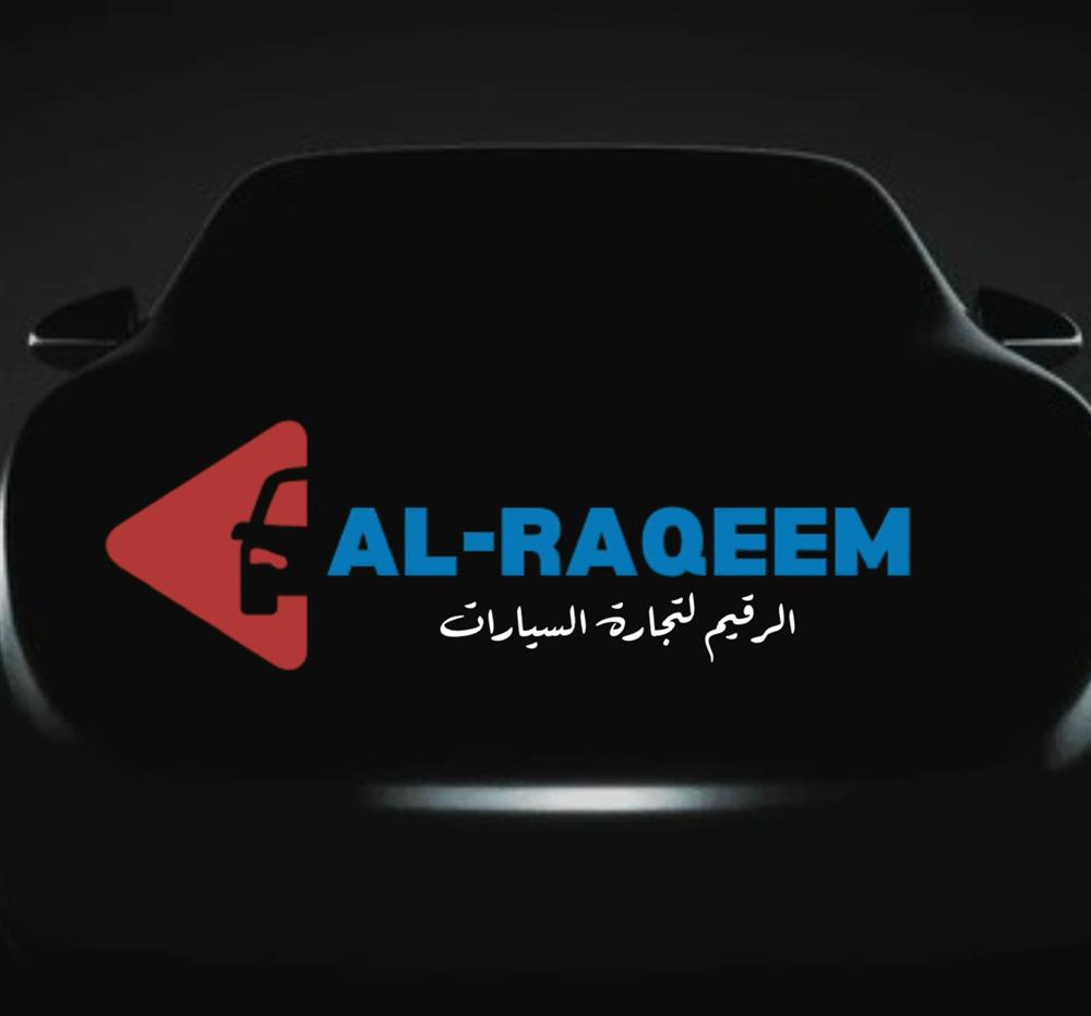 showroom-logo